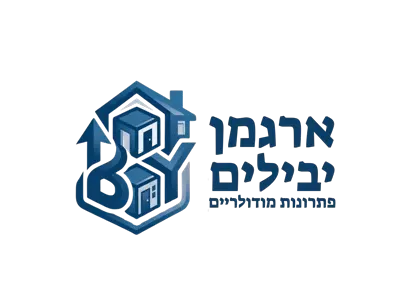 ארגמן יבילים ישראל